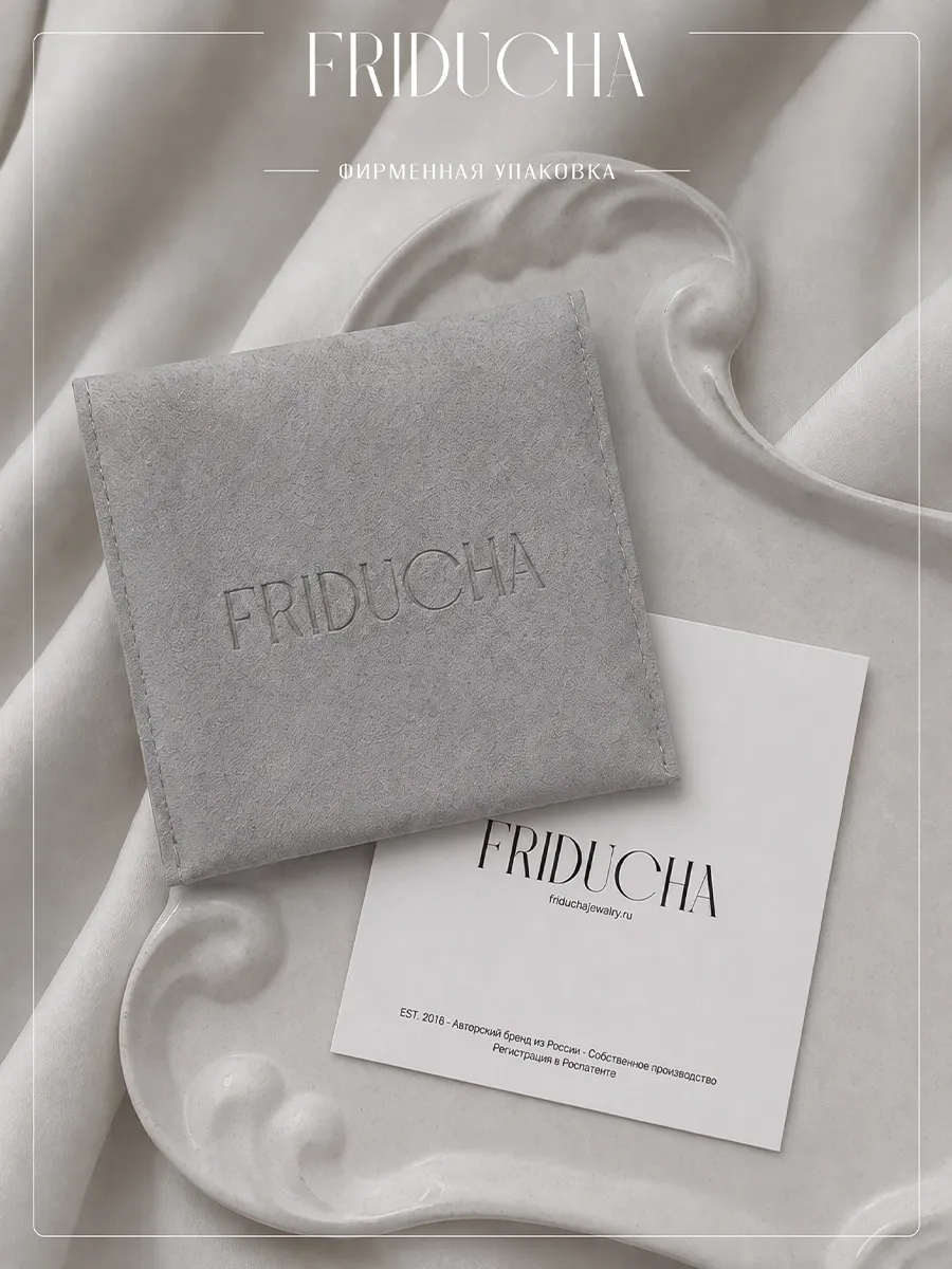 Подвеска «Флоренция» с жемчугом, позолота