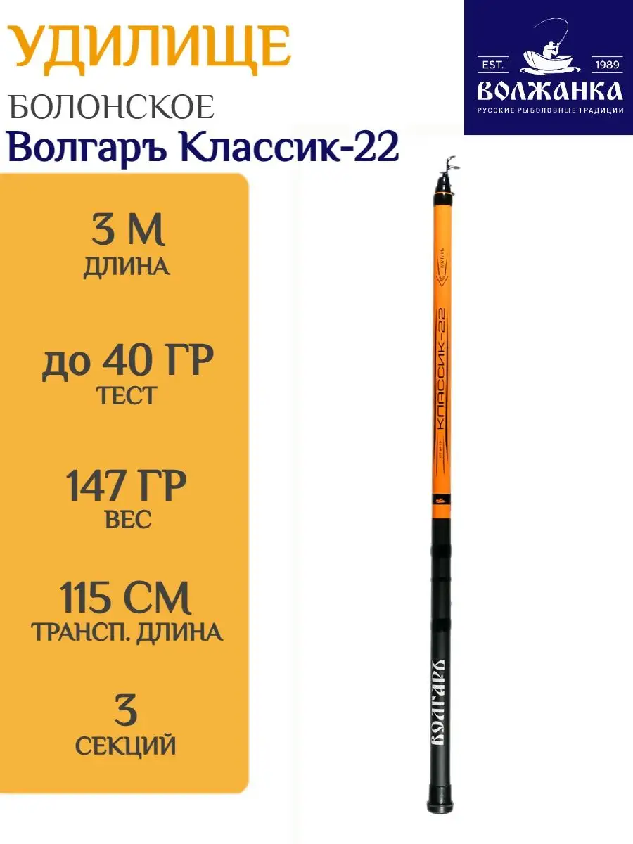 Похожие