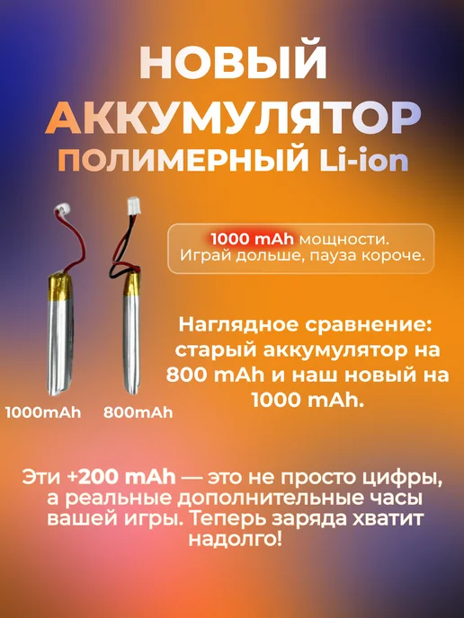 Dexgame Геймпад для пк и Playstation 4 беспроводной игровой для пс 4, розовый, фото 3