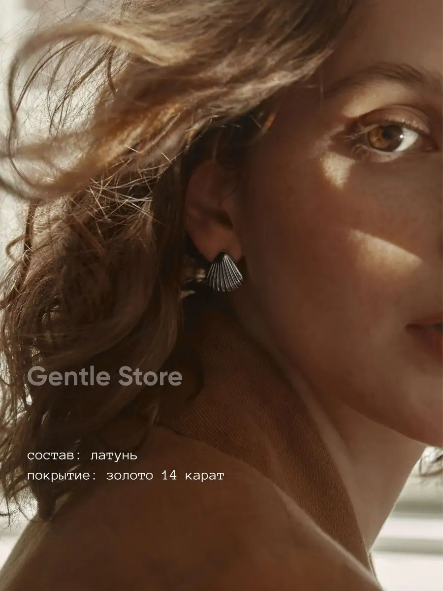 Серьги бижутерия гвоздики пусеты серебряные маленькие сплав Gentle Store  166606657 купить за 360 ₽ в интернет-магазине Wildberries