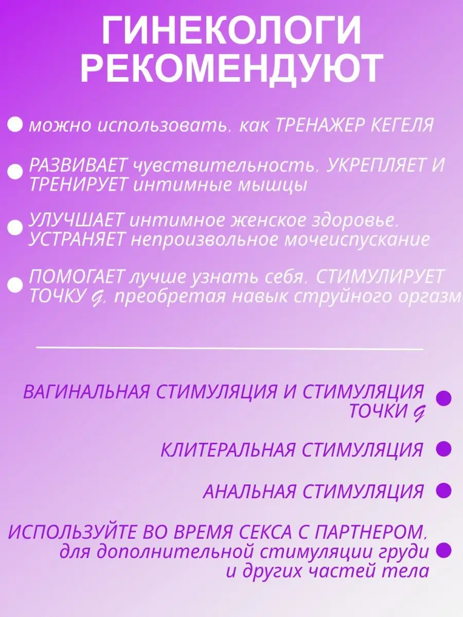 Удовольствие на пользу: оргазм и его значимость для нашего здоровья