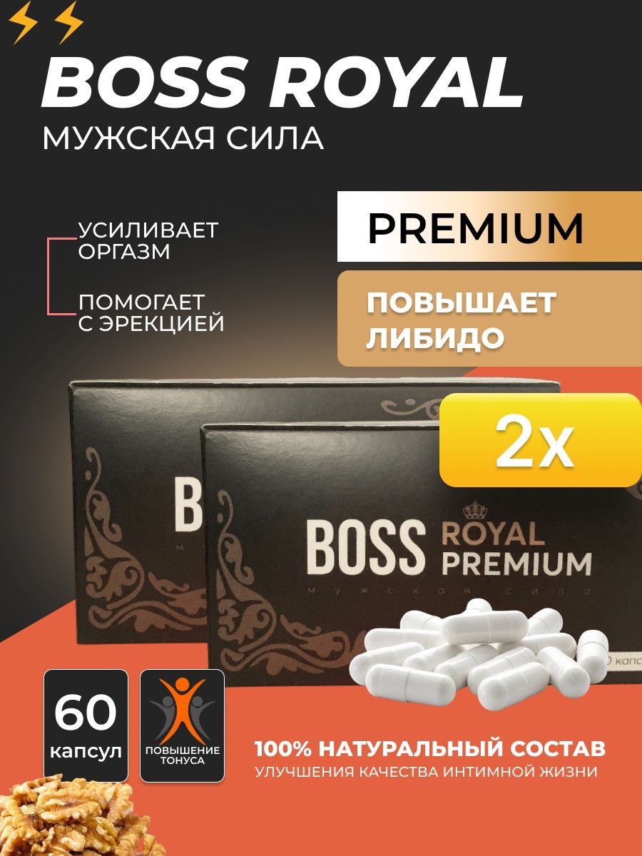 Royal premium. Дарю тебе сертификат в объеме 1000 р. Подарим 5000 рублей за лайк.
