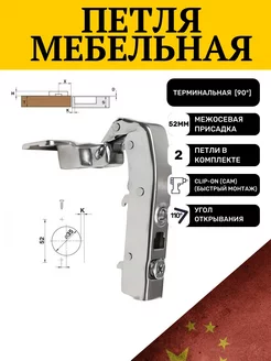 Интернет-магазин Wildberries: широкий ассортимент товаров - скидки каждый день!