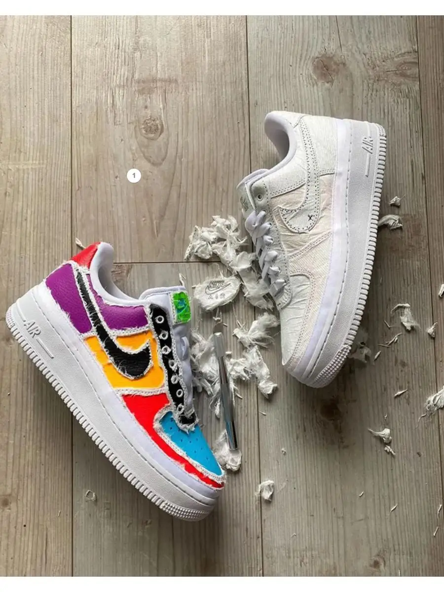 Nike air force 1 dechirable new arrivals