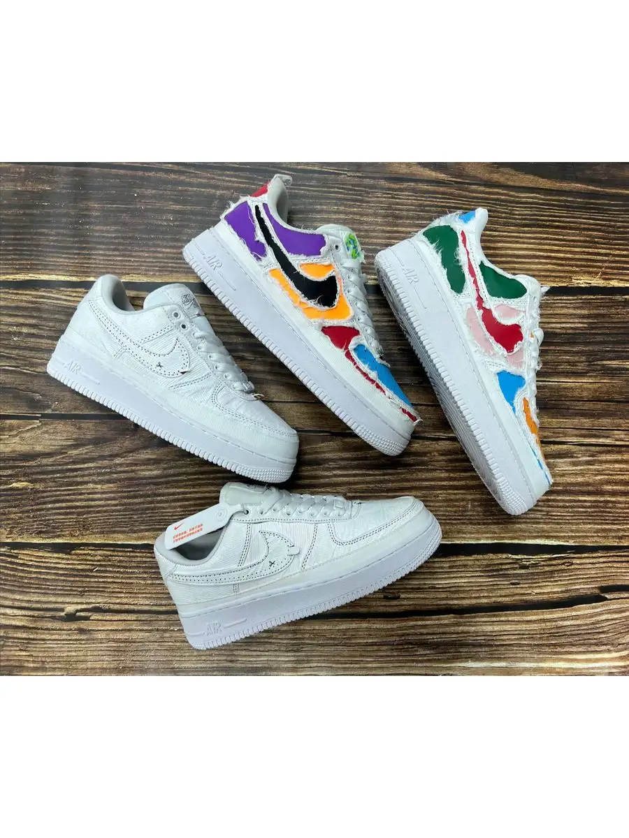 Af1 tear best sale away sail