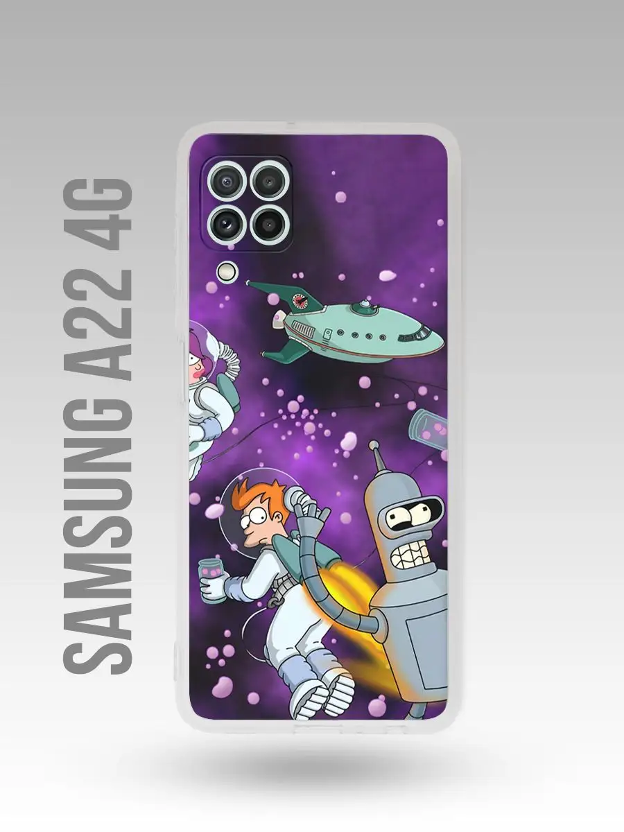 Чехол на Samsung A22 Futurama|Футурама|Фрай|Бендер Каждому Своё Cartoons  166620838 купить за 225 ₽ в интернет-магазине Wildberries