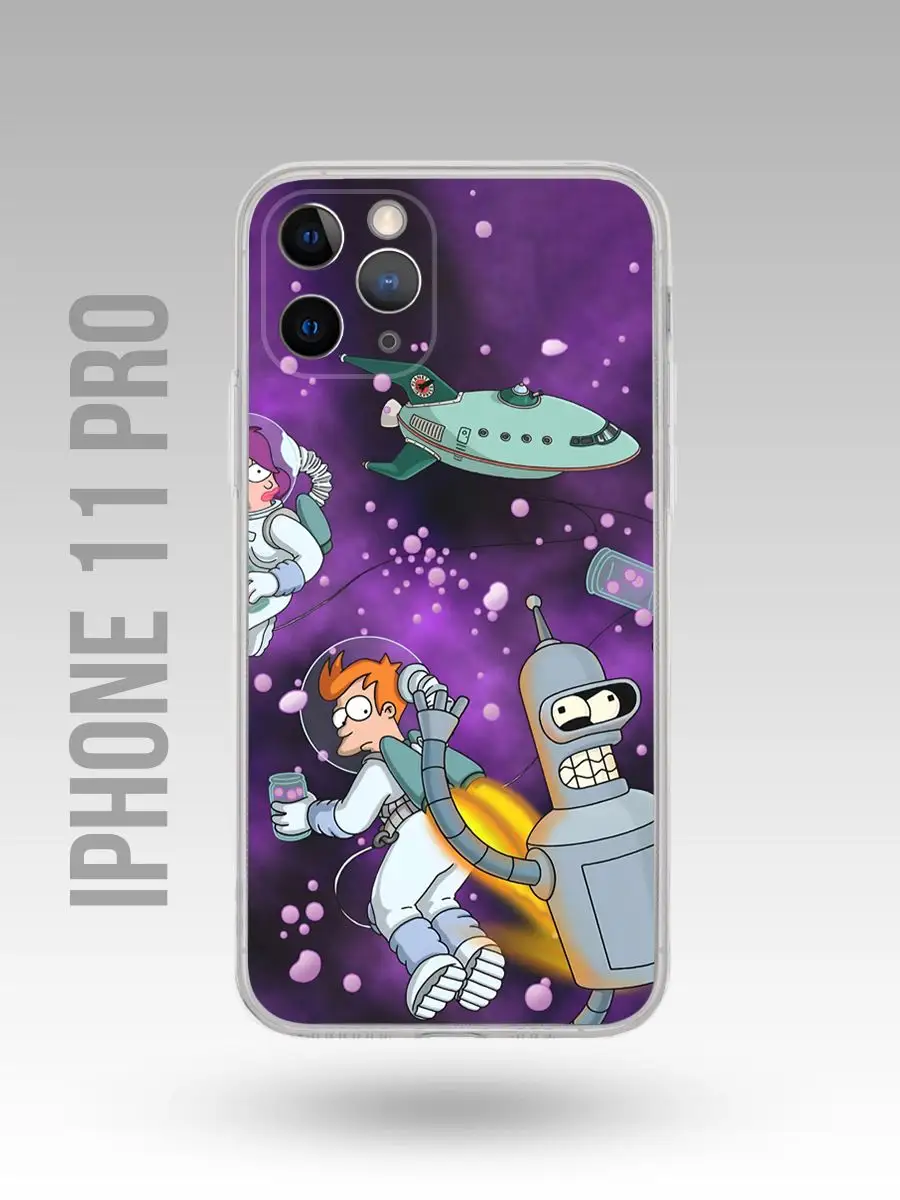 Чехол на Iphone 11 Pro Futurama|Футурама|Фрай|Бендер Каждому Своё Cartoons  166621111 купить за 300 ₽ в интернет-магазине Wildberries