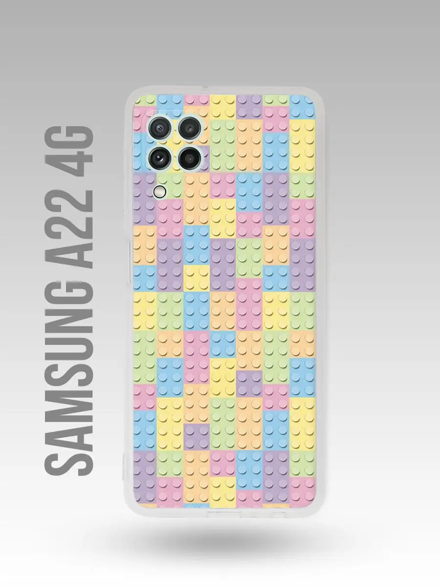 Чехол на Samsung A22 Лего|Lego|Тетрис|Конструктор Каждому Своё Sparkles  166621353 купить за 300 ₽ в интернет-магазине Wildberries