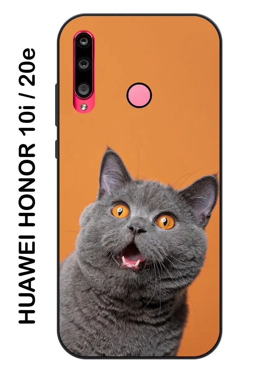 Защитный силиконовый чехол для Honor 10i PhoneCover 166622263 купить за 425  ₽ в интернет-магазине Wildberries