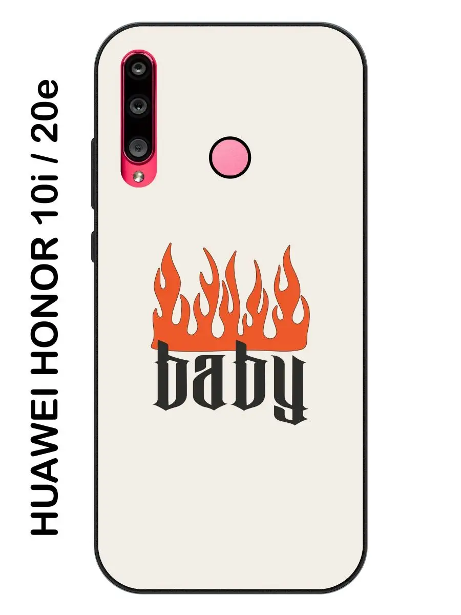 Защитный силиконовый чехол для Honor 10i PhoneCover 166622271 купить за 399  ₽ в интернет-магазине Wildberries