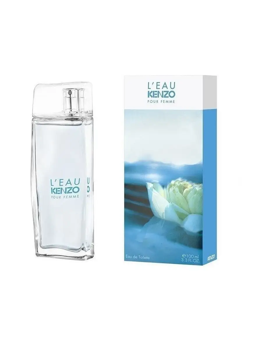 Kenzo ladies perfumes best sale