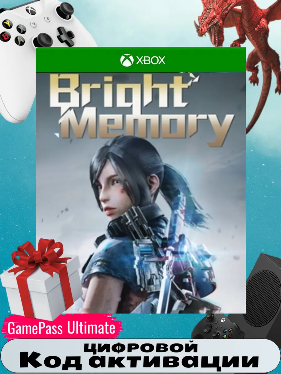 Bright Memory. Xbox Xbox 166635576 1 195 Wildberries