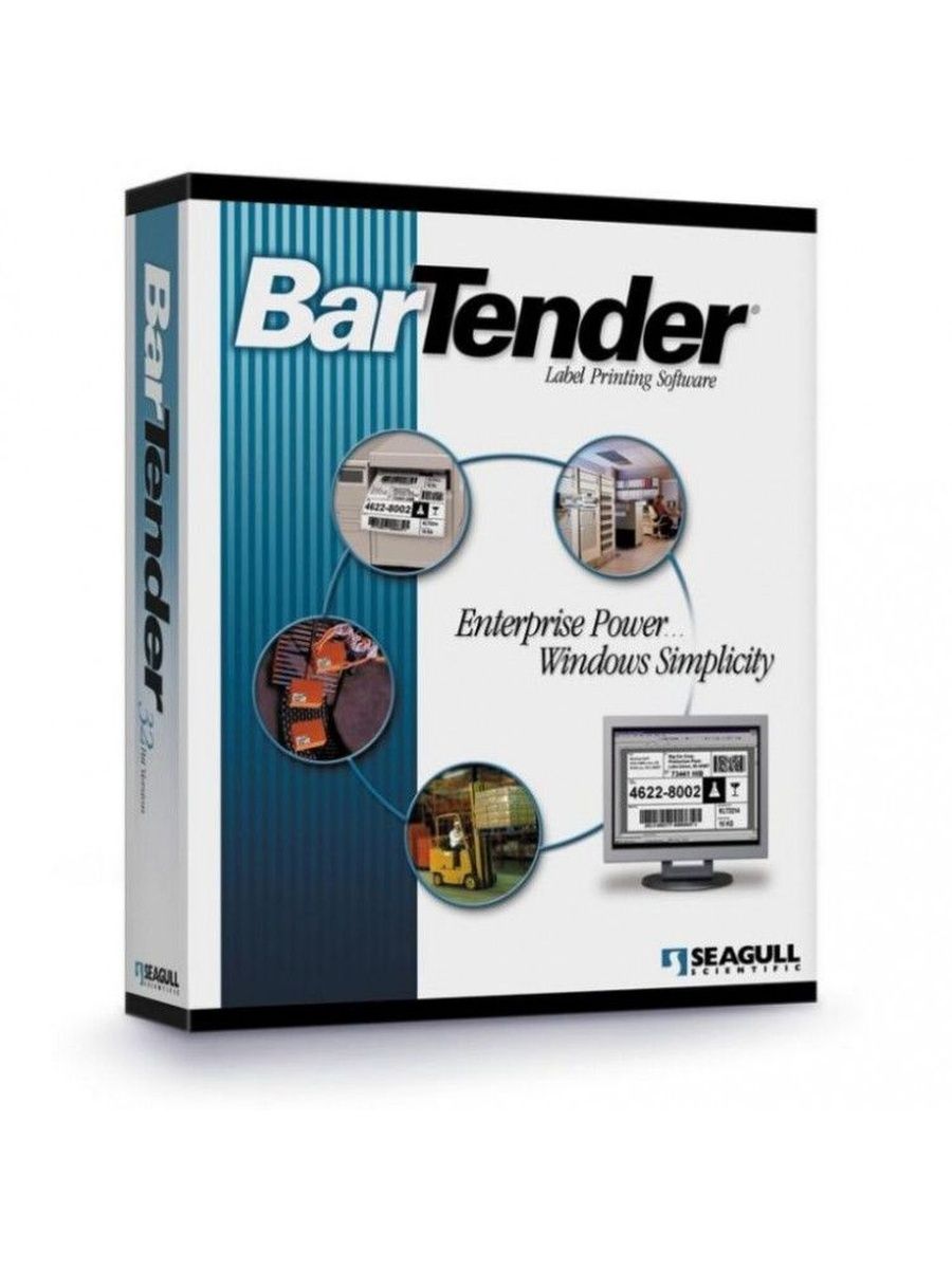 Bartender этикетки. Bartender программа. Bartender программа для печати этикеток. Seagull Bartender. Seagull Scientific Bartender.