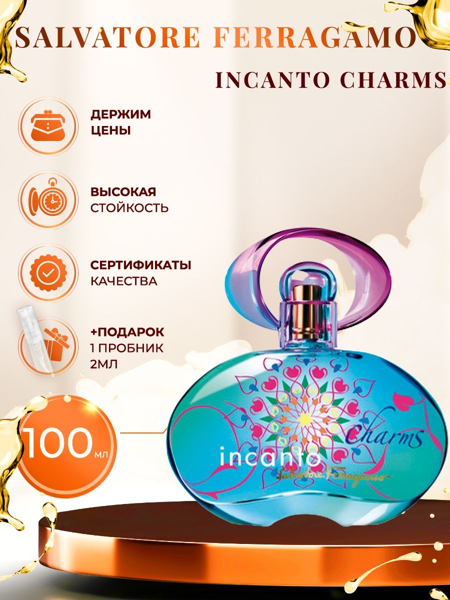 Ferragamo incanto charms. Incanto Charms.