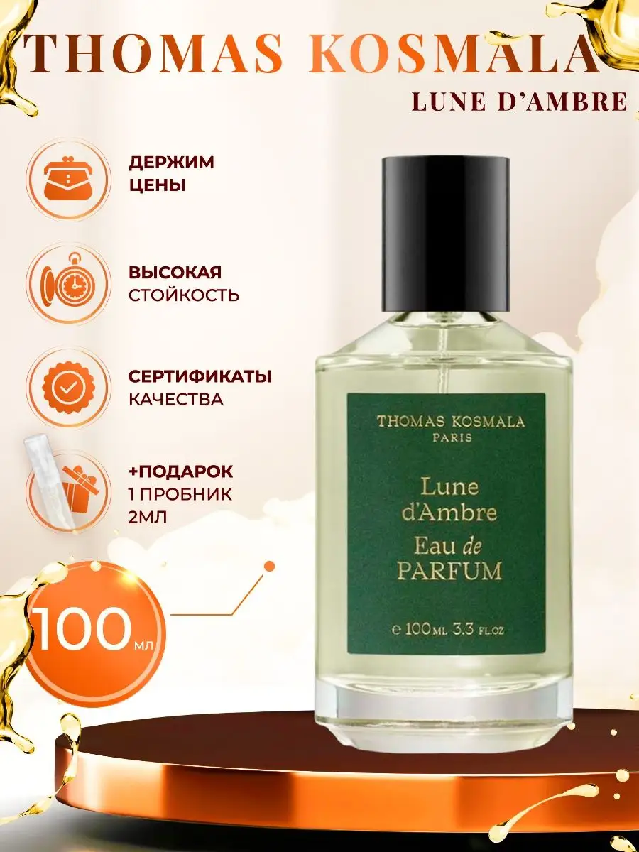 Жатырлары ілінген жалаңаш жігіттер Қыздардың сүйісіп жатқан порно фотосуреттері