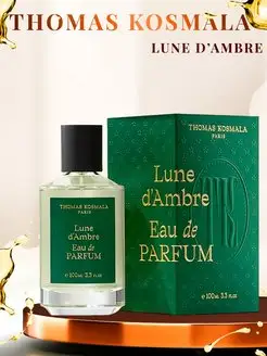 Еркектер секс Желідегі жас секс бейнелері