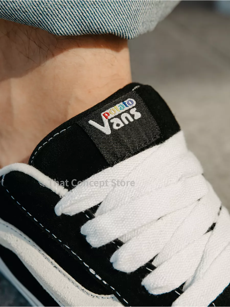 Insoles for clearance vans old skool