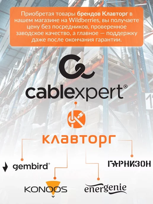 Cablexpert Хомут для стяжки нейлоновый пластиковый 250х4,8 (100шт), 100 шт, фото 8