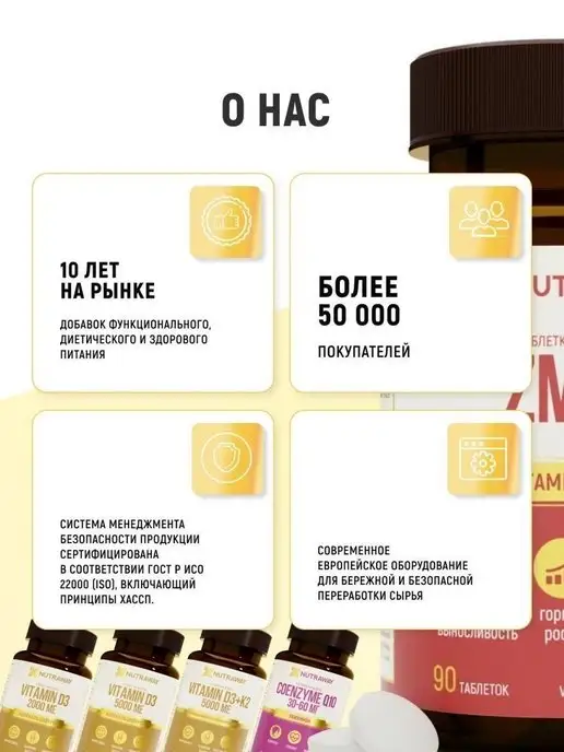 NUTRAWAY Бустер тестостерона Zma для роста мыщц, вариант, фото 5