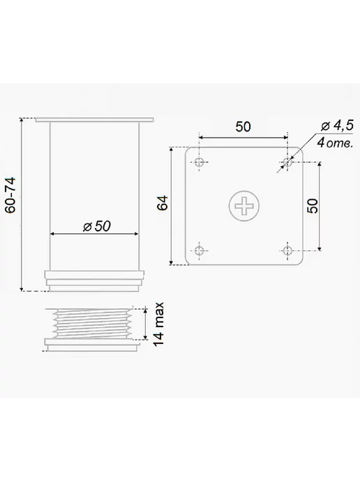 ФурнитураМС Опора мебельная регулируемая, 4 шт, фото 3