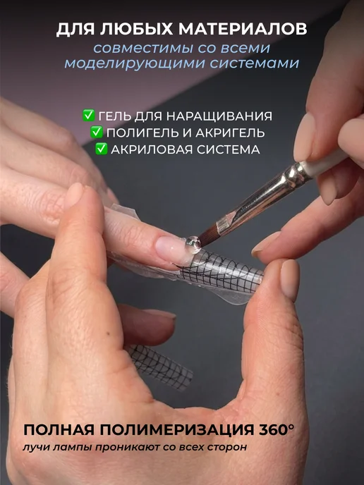 Aeropuffing Нижние формы для наращивания ногтей, 100 шт, 100 шт, фото 4