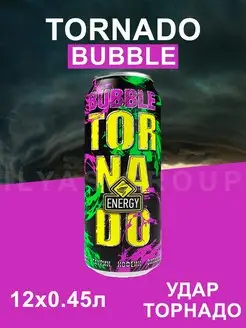 Энергетик Торнадо Bubble TORNADO 166663082 купить за 936 ₽ в интернет-магазине Wildberries