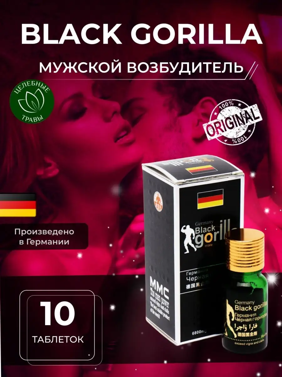 Восток Секс видео бесплатно / optnp.ru ru