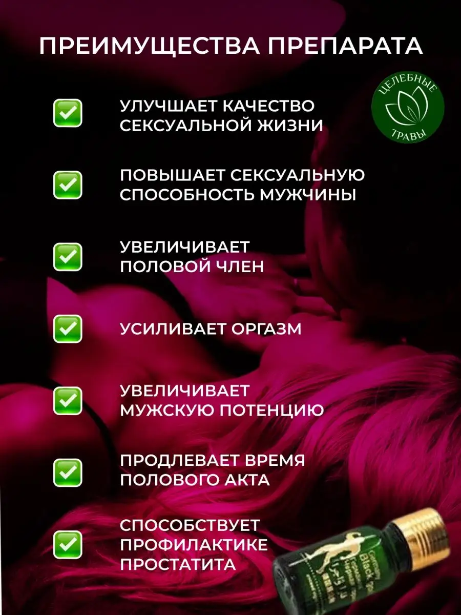 Тот самый коктейль для взрослых: Porn Star Martini🖤 Хочешь? | By Kharkovchanin barFacebook