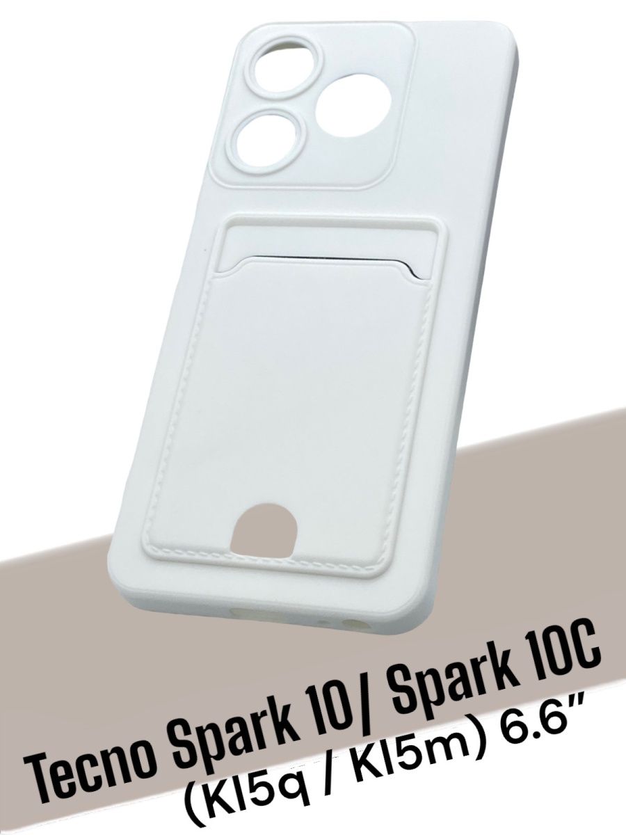 Tecno ki5m spark 10c