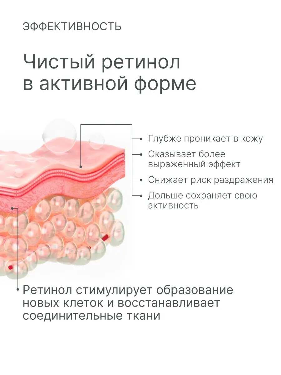 Эротические приключения Красной Шапочки с русским переводом