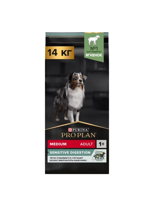 Сухой корм PURINA PRO PLAN для собак, взрослые, средние, ягненок, 14 кг