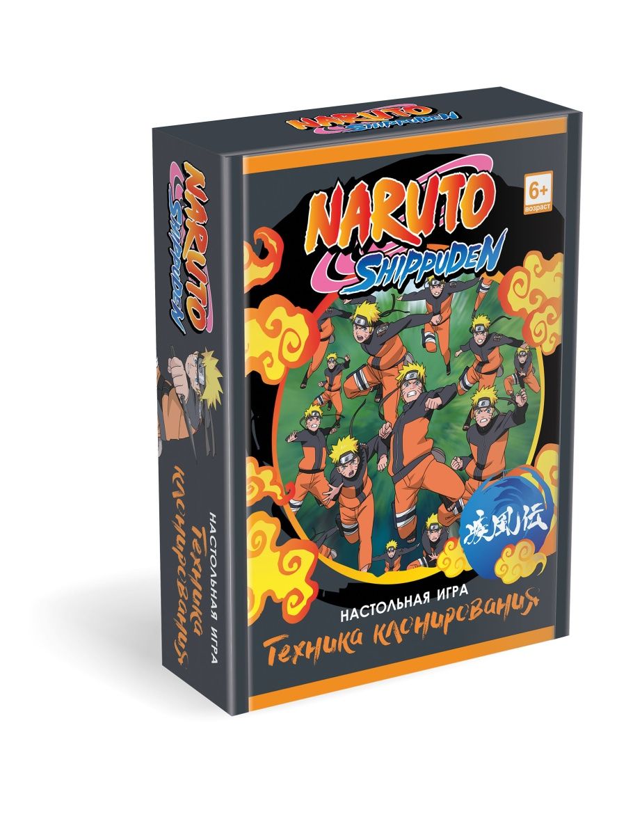 Настольная игра карточная Наруто для детей и взрослых Naruto 166680206  купить за 611 ₽ в интернет-магазине Wildberries