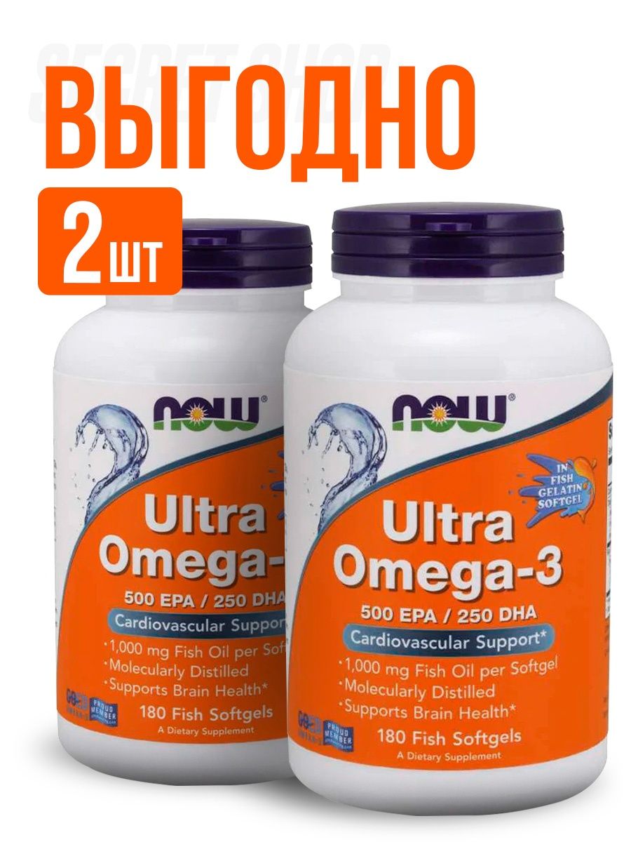 Ultra omega 3 капсулы now. Ультра Омега 3 Now 180 капсул. Ultra Omega-3 капсулы. Now foods Ultra Omega. Now Омега 3 для детей.