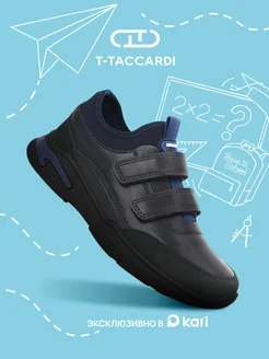 Полуботинки для мальчика детские весна T.TACCARDI 166683914 купить за 745 ₽ в интернет-магазине Wildberries