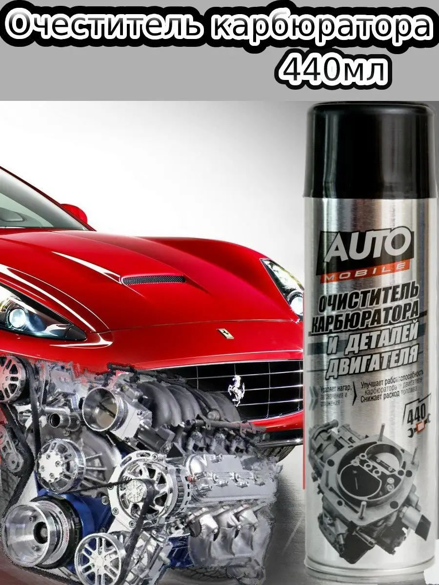 ?cachebuster=481693905