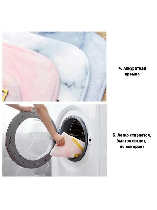 Beauty max сидушка на стул коврик противоскользящий, голубой, фото 3