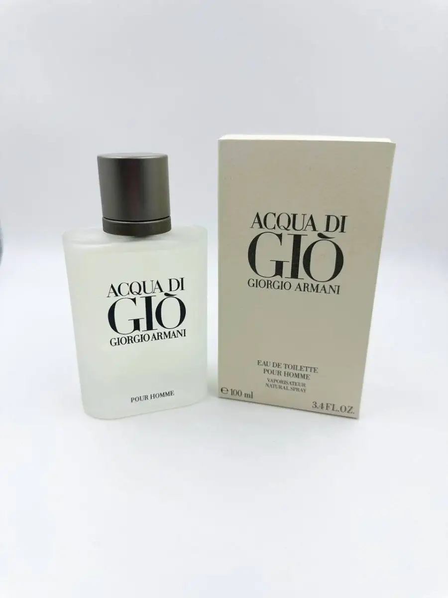 Giorgio armani pour homme eau de toilette spray 100ml on sale