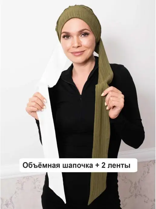 Katerina Lev Тюрбан женский после химиотерапии шапка чалма Lolita, белый, фото 2