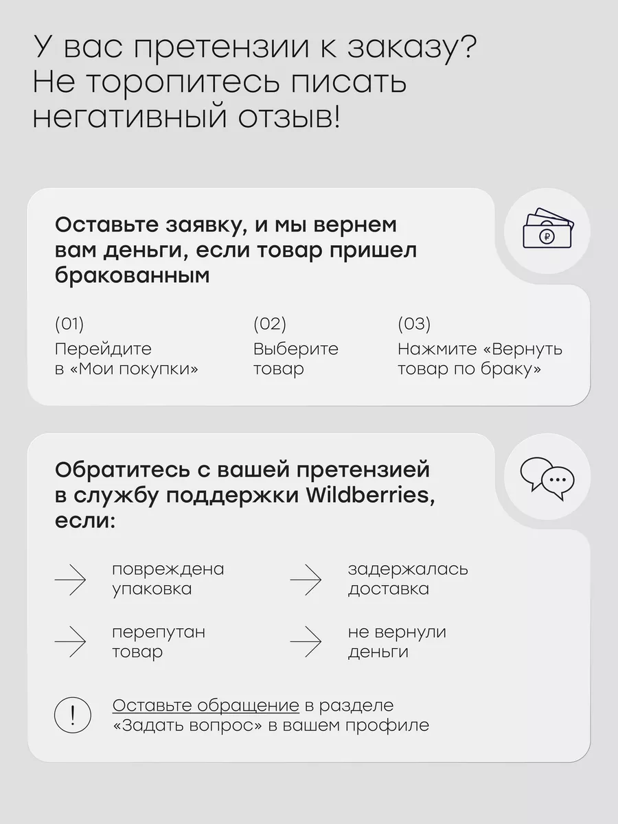 Магний В6 цитрат БАД в капсулах 600 мг 120 шт Halsa - персональные витамины  166702308 купить в интернет-магазине Wildberries