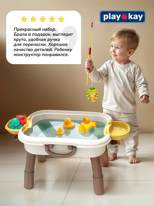 playokay Игровой стол детский развивающий с конструктором для детей, белый, фото 4