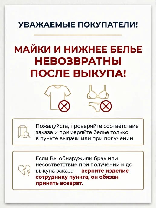 OTS Майка на тонких бретелях хлопковая, черный, фото 2