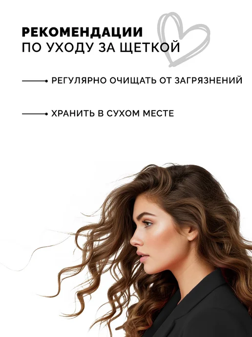 Ollin Professional Расческа массажная, щетка для укладки продувная скелетная, черный, фото 6