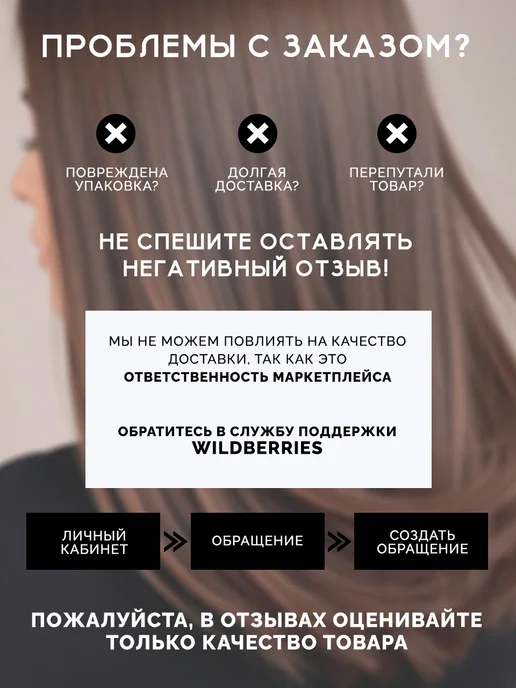 Ollin Professional Расческа массажная, щетка для укладки продувная скелетная, черный, фото 7