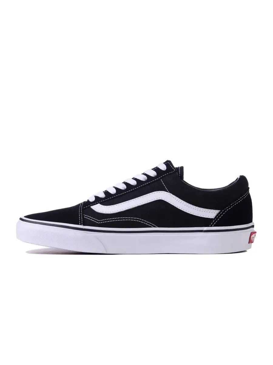 Laçage vans best sale