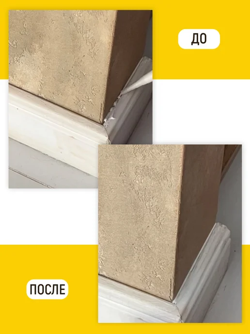 WALNUT Герметик акриловый для ремонта и монтажа, белый, фото 4