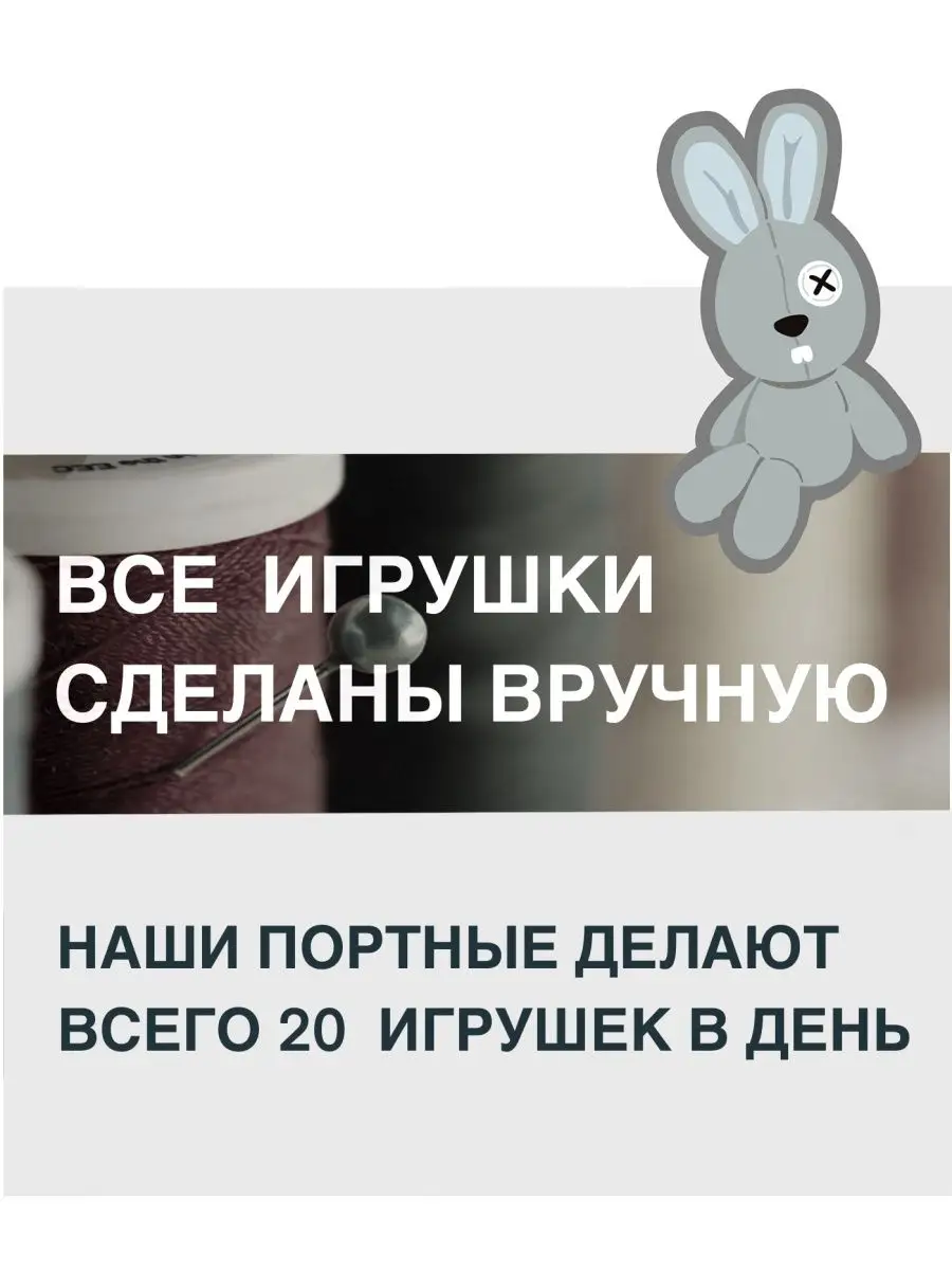 Внешний аккумулятор 10000 mah Повербанк Просто Счастье 166707672 купить в  интернет-магазине Wildberries