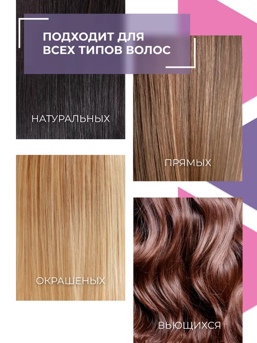 Ollin Professional Воск для волос Ollin Style сильной фиксации 50 г, 50 г, фото 5