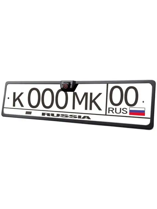 Martronik Автомобильная камера заднего вида в рамке номерного знака, вариант, фото 2