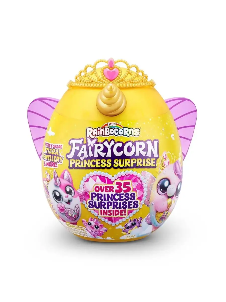 Набор Rainbocorns Fairycorn Princess Яйцо-Сюрприз 9281 ZURU 166722861  купить за 3 198 ₽ в интернет-магазине Wildberries