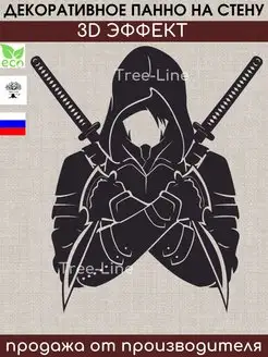 Панно декоративное на стену деревянное Tree-Line 166723386 купить за 667 ₽ в интернет‑магазине Wildberries